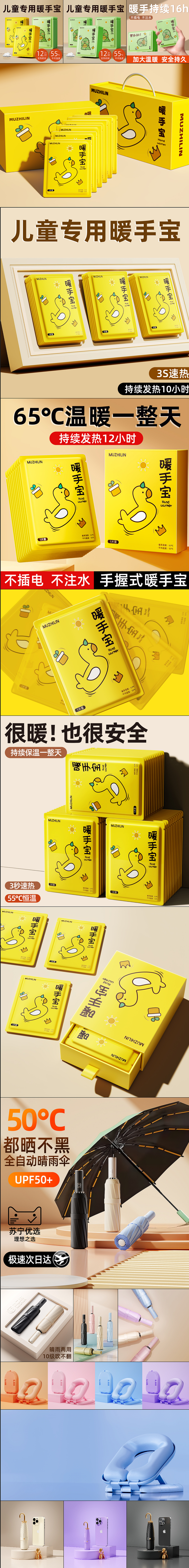 近期做的一些渲染（图ZMzg3NDcxMzky） - 产品 - 站酷设计师JohhThinking原创素材 - 站酷ZCOOL