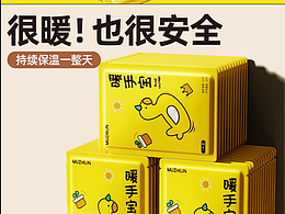 近期做的一些渲染