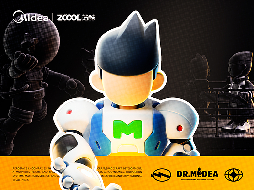 爆改吧M博！丨 科研小隊（個人主頁-ZNzE1ODY1Mjg=） - IP形象 - 站酷設(shè)計師Chincoo原創(chuàng)素材 - 站酷ZCOOL