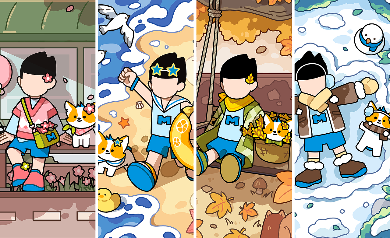 M博爆改计划｜四季予你（图ZMzg3NDcyODk2） - IP形象 - 站酷设计师AROO_原创素材 - 站酷ZCOOL