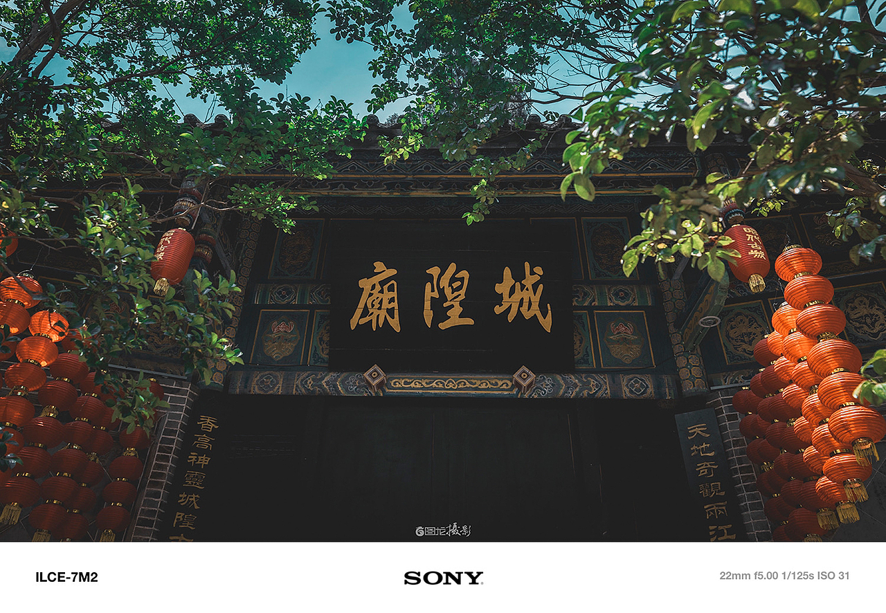 每一帧都是爱：记录沿途的感动与美好