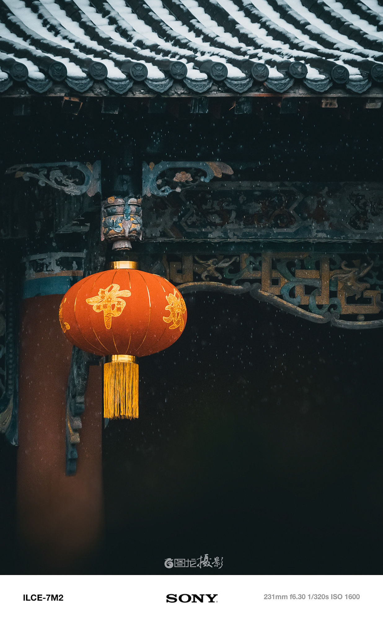 每一帧都是爱：记录沿途的感动与美好