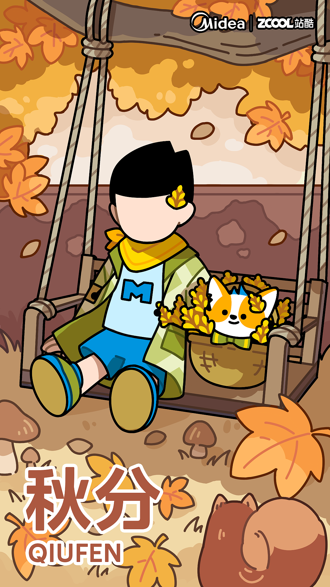 M博爆改计划｜四季予你（图ZMzg3NDcyOTIw） - IP形象 - 站酷设计师AROO_原创素材 - 站酷ZCOOL