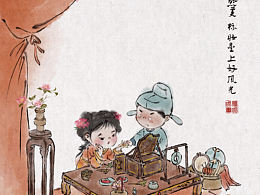 头像壁纸｜小情侣水墨风双人约稿