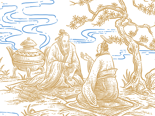 岐黄论道茹伊纹