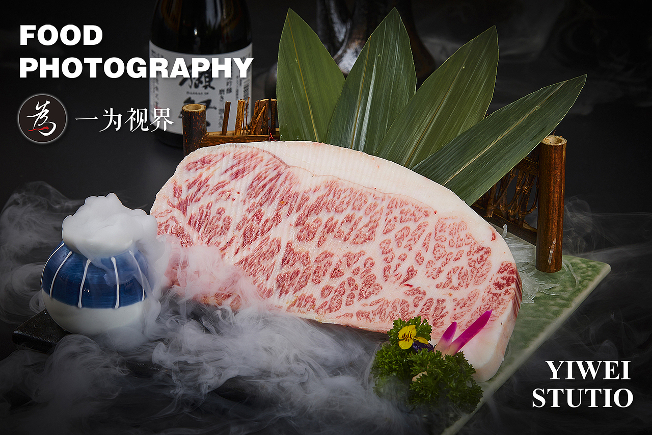 日料生鲜烧肉菜品拍摄（图ZMzg3NDc0ODMy） - 美食摄影 - 站酷设计师一为视界原创素材 - 站酷ZCOOL