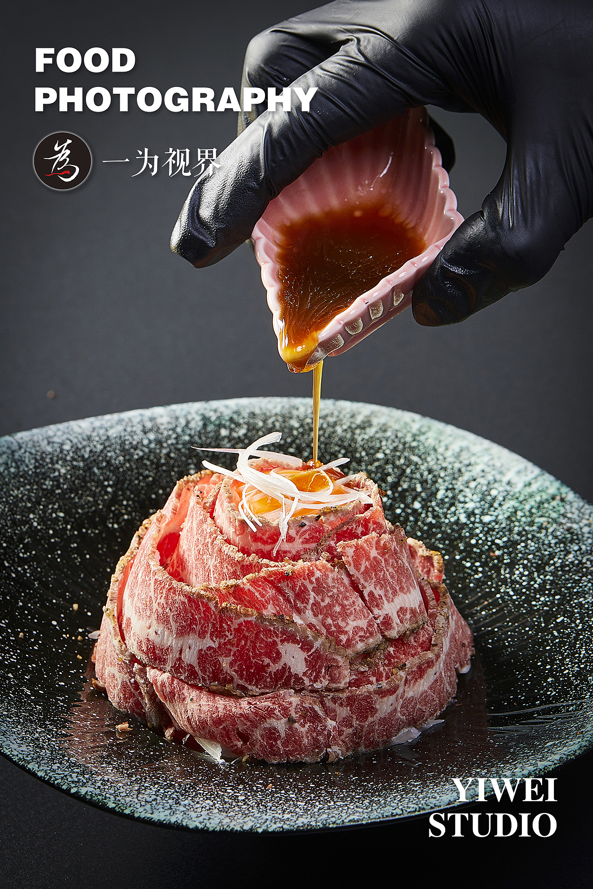 日料生鲜烧肉菜品拍摄（图ZMzg3NDc0ODc2） - 美食摄影 - 站酷设计师一为视界原创素材 - 站酷ZCOOL