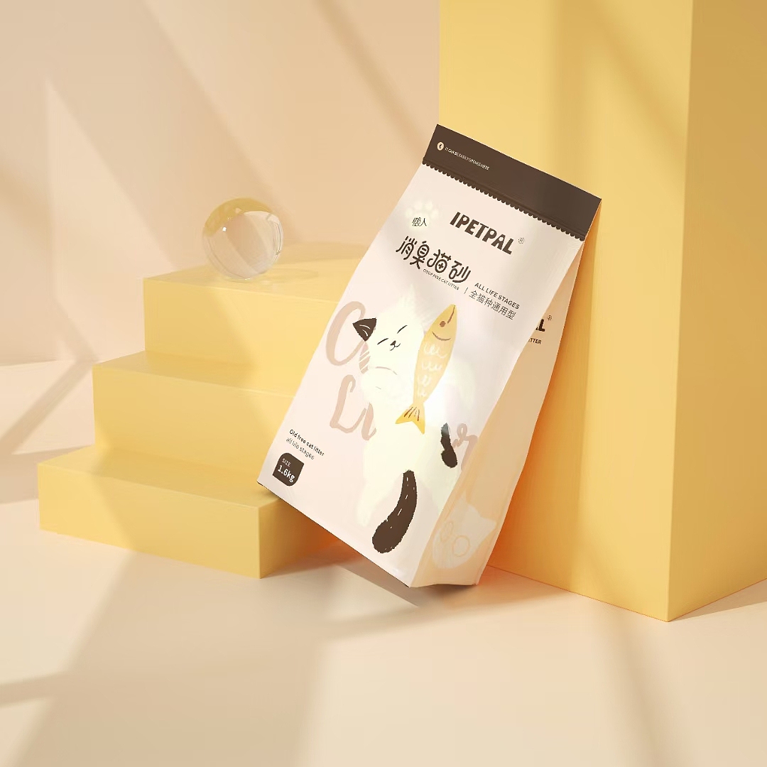IPETPAL懒人消臭猫砂|宠物用品包装设计（图ZMzg3NDc2NzQ0） - 包装 - 站酷设计师不彻底品牌设计原创素材 - 站酷ZCOOL