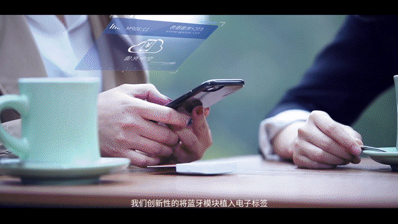 金溢科技|企业宣传片（图ZMzg3NDc4NzM2） - 宣传片 - 站酷设计师大东Studio原创素材 - 站酷ZCOOL
