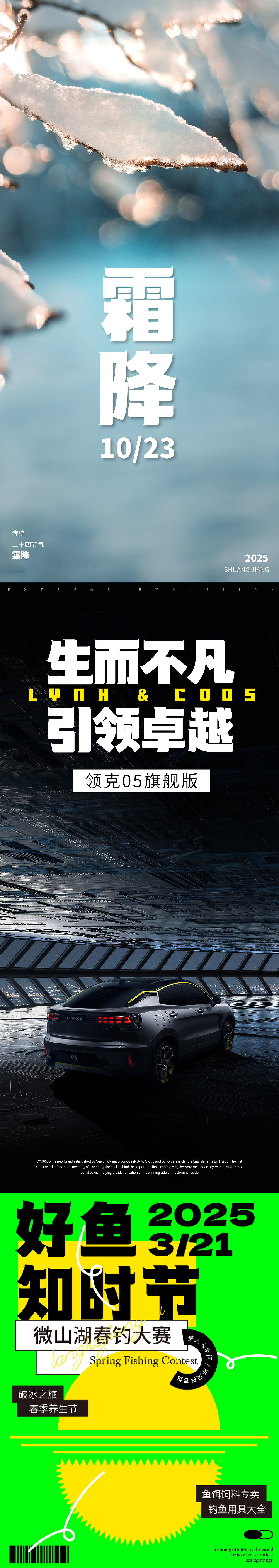 浪课江湖联盟简体字库设计 | 永久免费商用（图ZMzg3NDc4ODIw） - 字体/字形 - 站酷设计师浪课江湖原创素材 - 站酷ZCOOL