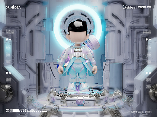 宇宙能源战衣