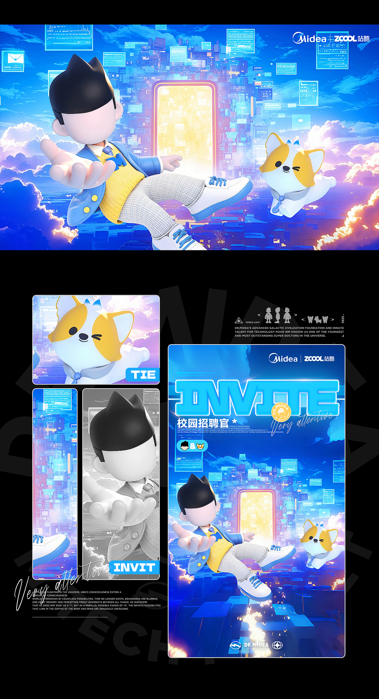 M博爆改计划·破界新生 | IP变装项目（图ZMzg3NDgzNjEy） - IP形象 - 站酷设计师司思甜原创素材 - 站酷ZCOOL