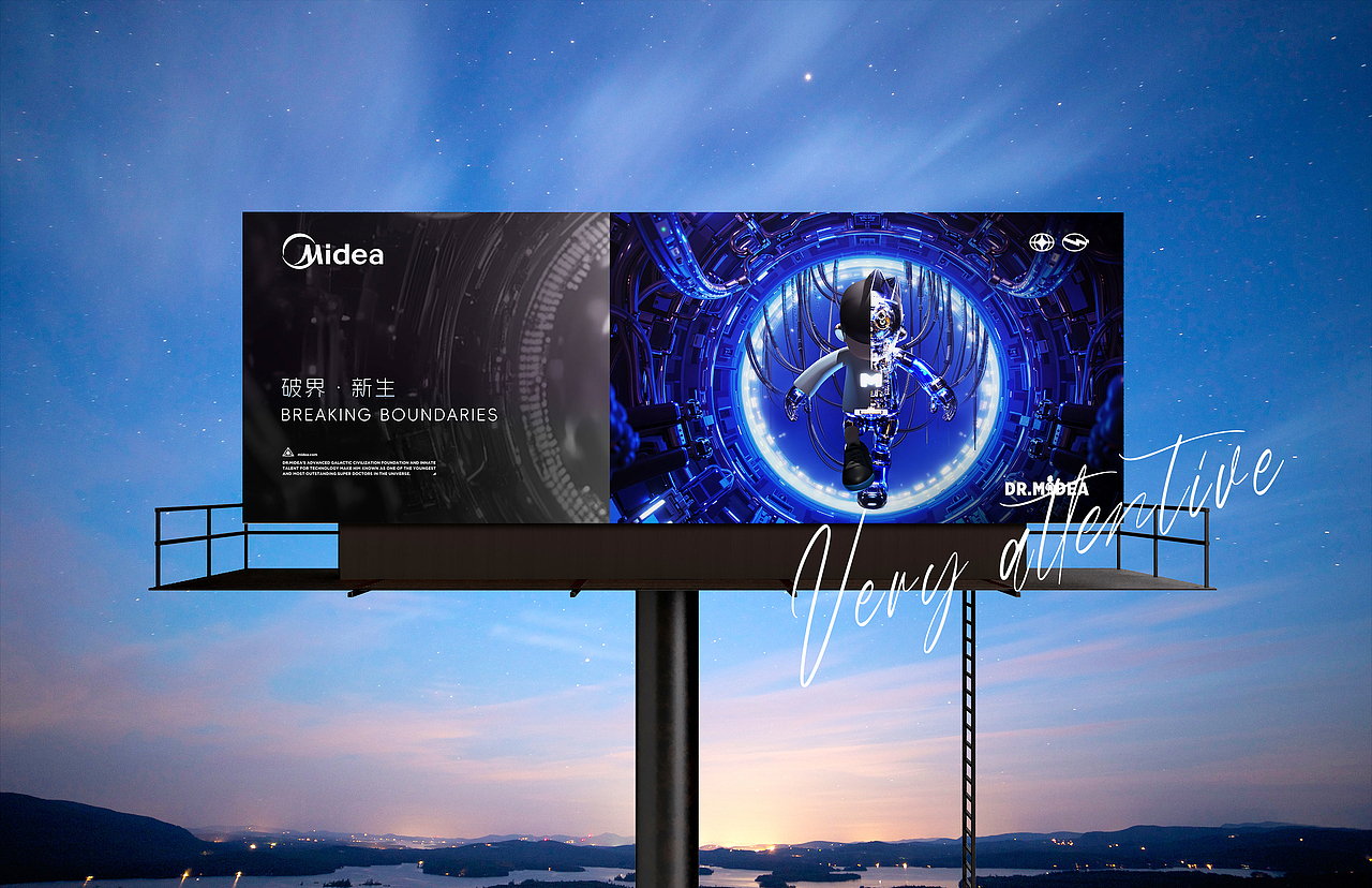 M博爆改计划·破界新生 | IP变装项目（图ZMzg3NDgzODU2） - IP形象 - 站酷设计师司思甜原创素材 - 站酷ZCOOL