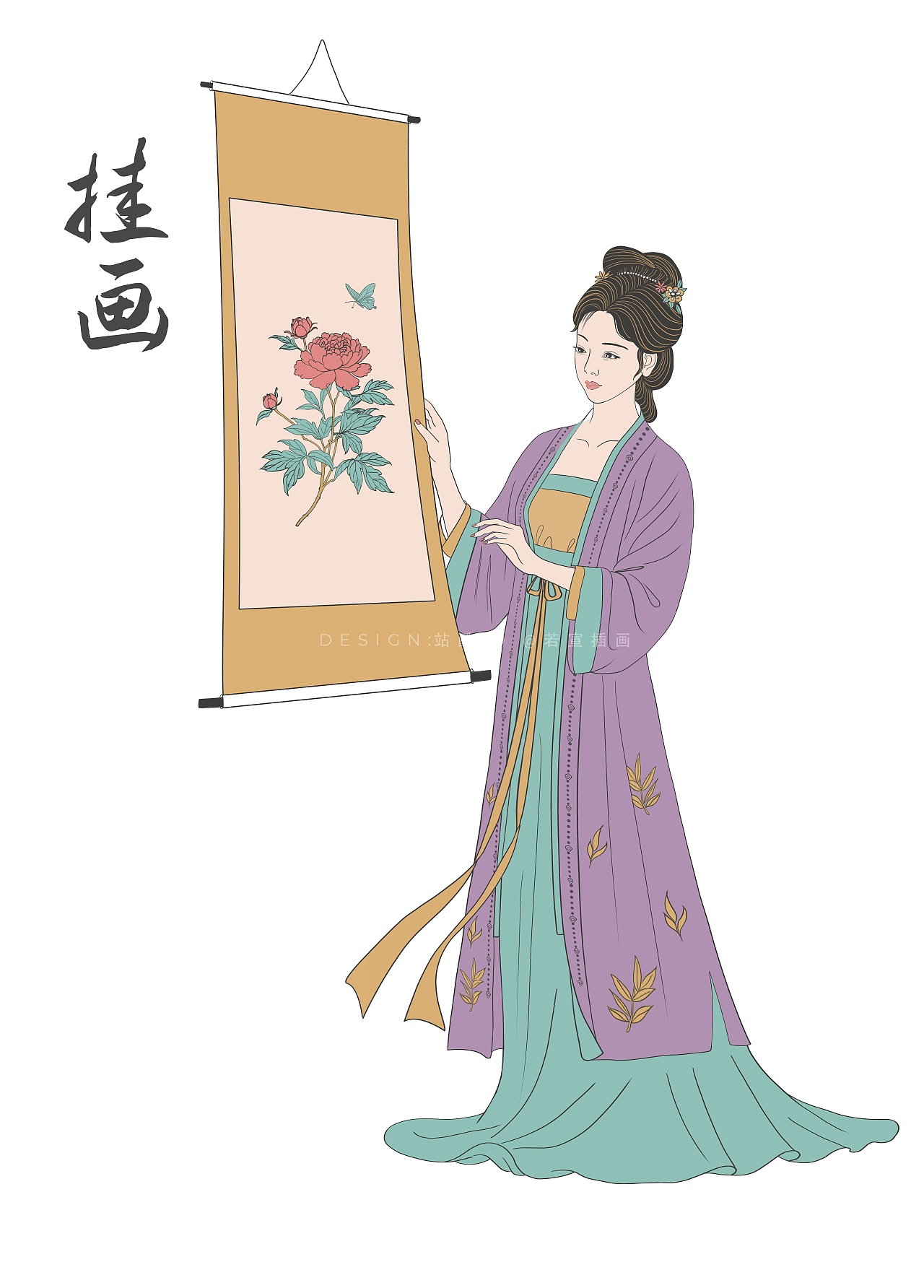 宋时四雅 套色印章 卡片 书签 工笔画插画设计