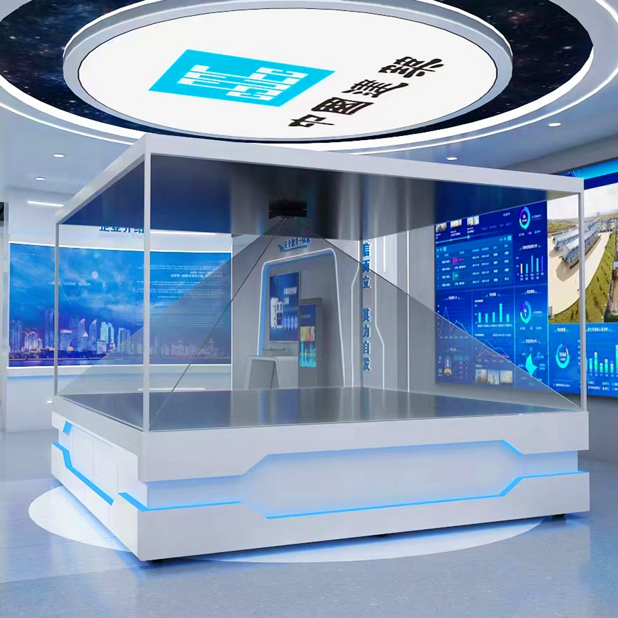 全息展示柜台设计：180度、270度、360度及幻影成像展示系统（图ZMTUwNDcwNjA=） - 教程 - 站酷设计师蚁利科技原创素材 - 站酷ZCOOL