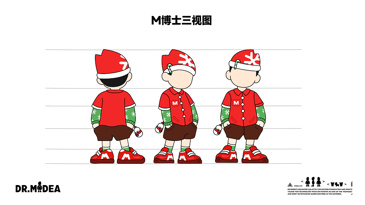 M博—OOTD变装（图ZMzg3NDg5Nzgw） - IP形象 - 站酷设计师村上龙原创素材 - 站酷ZCOOL