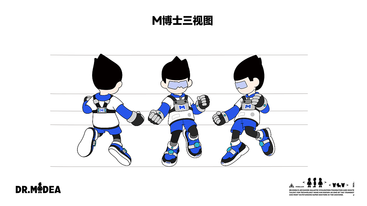 M博—OOTD变装（图ZMzg3NDg5NzY0） - IP形象 - 站酷设计师村上龙原创素材 - 站酷ZCOOL