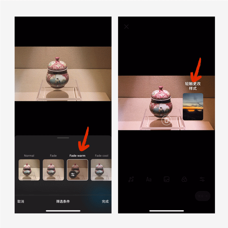 海外产品深度体验日记Instagram
