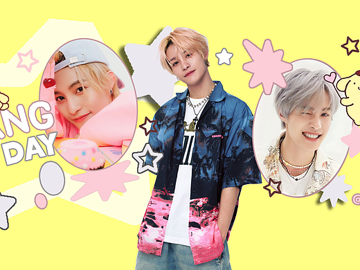 Yangyang Birthday 2025 FINAL （应援杯套）