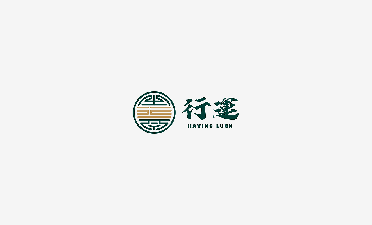 LOGO设计 LOGO 时尚LOGO 金融LOGO 餐饮LOGO 高级LOGO