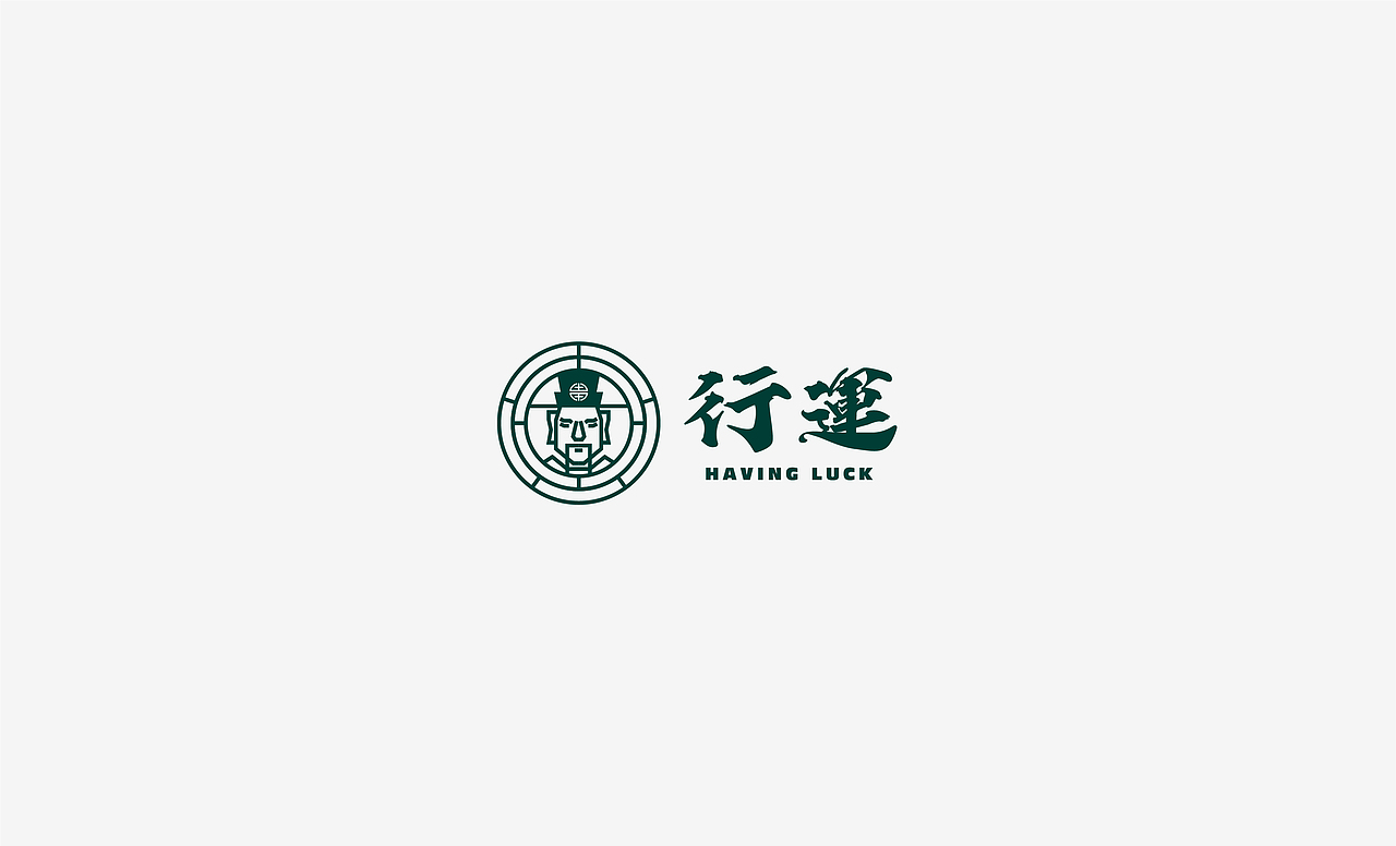 LOGO设计 LOGO 时尚LOGO 金融LOGO 餐饮LOGO 高级LOGO