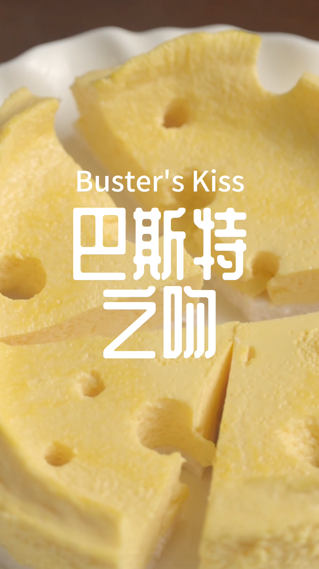 猫饭（图ZMzg3NDk2MzA0） - 宠物摄影 - 站酷设计师行走的星星丶原创素材 - 站酷ZCOOL