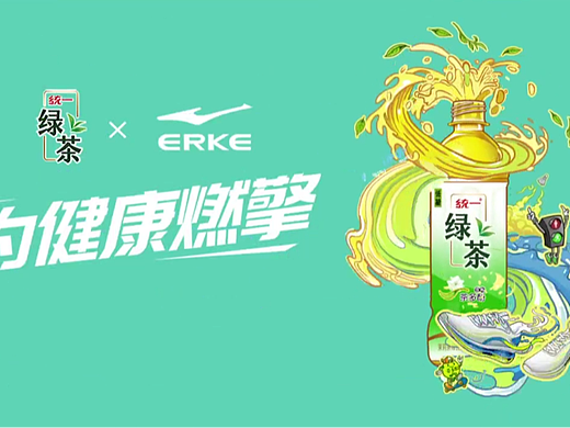 实拍手绘结合 手绘广告 手绘特效 超酷动画 潮酷动画
