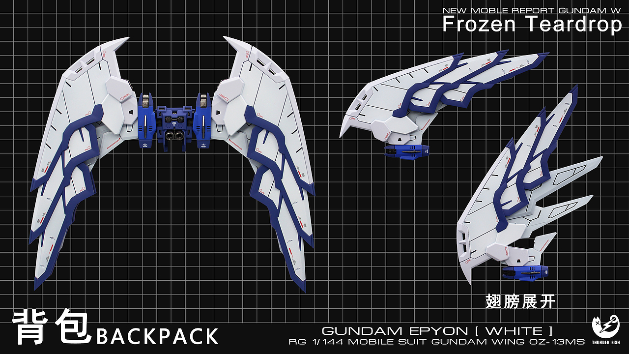 RG 白色艾比安高达 模型涂装作品（图ZMzg3NTAwNzUy） - 手办/模玩 - 站酷设计师电击皮皮鱼原创素材 - 站酷ZCOOL