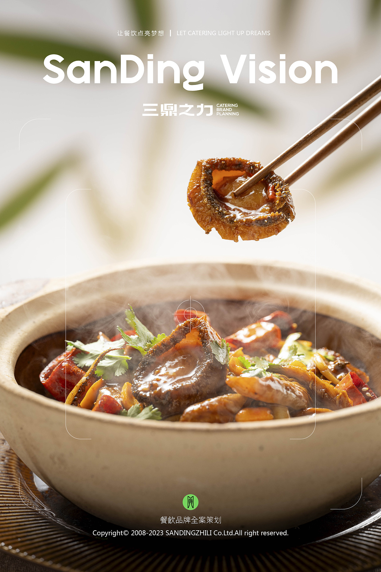 美食摄影 | 何莉儿·粤小馆，“粤”出新味道（图ZMzg3NTAwODQw） - 美食摄影 - 站酷设计师三鼎之力影视部原创素材 - 站酷ZCOOL