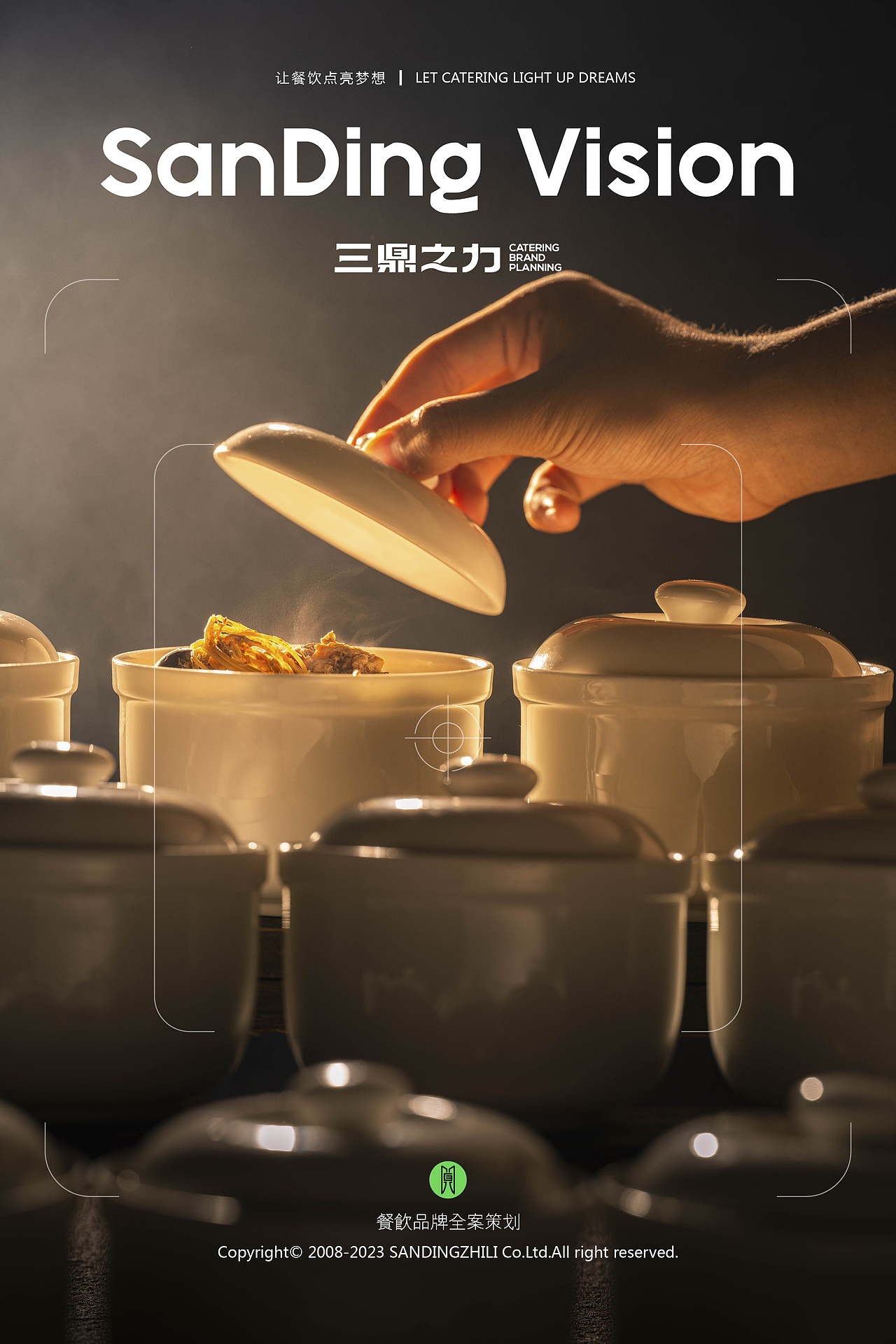 美食摄影 | 何莉儿·粤小馆，“粤”出新味道（图ZMzg3NTAwODgw） - 美食摄影 - 站酷设计师三鼎之力影视部原创素材 - 站酷ZCOOL