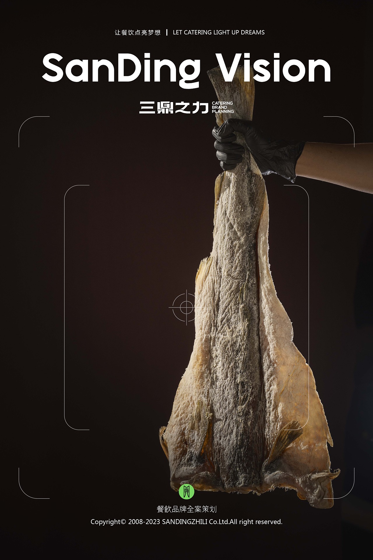 美食摄影 | 何莉儿·粤小馆，“粤”出新味道（图ZMzg3NTAwODc2） - 美食摄影 - 站酷设计师三鼎之力影视部原创素材 - 站酷ZCOOL