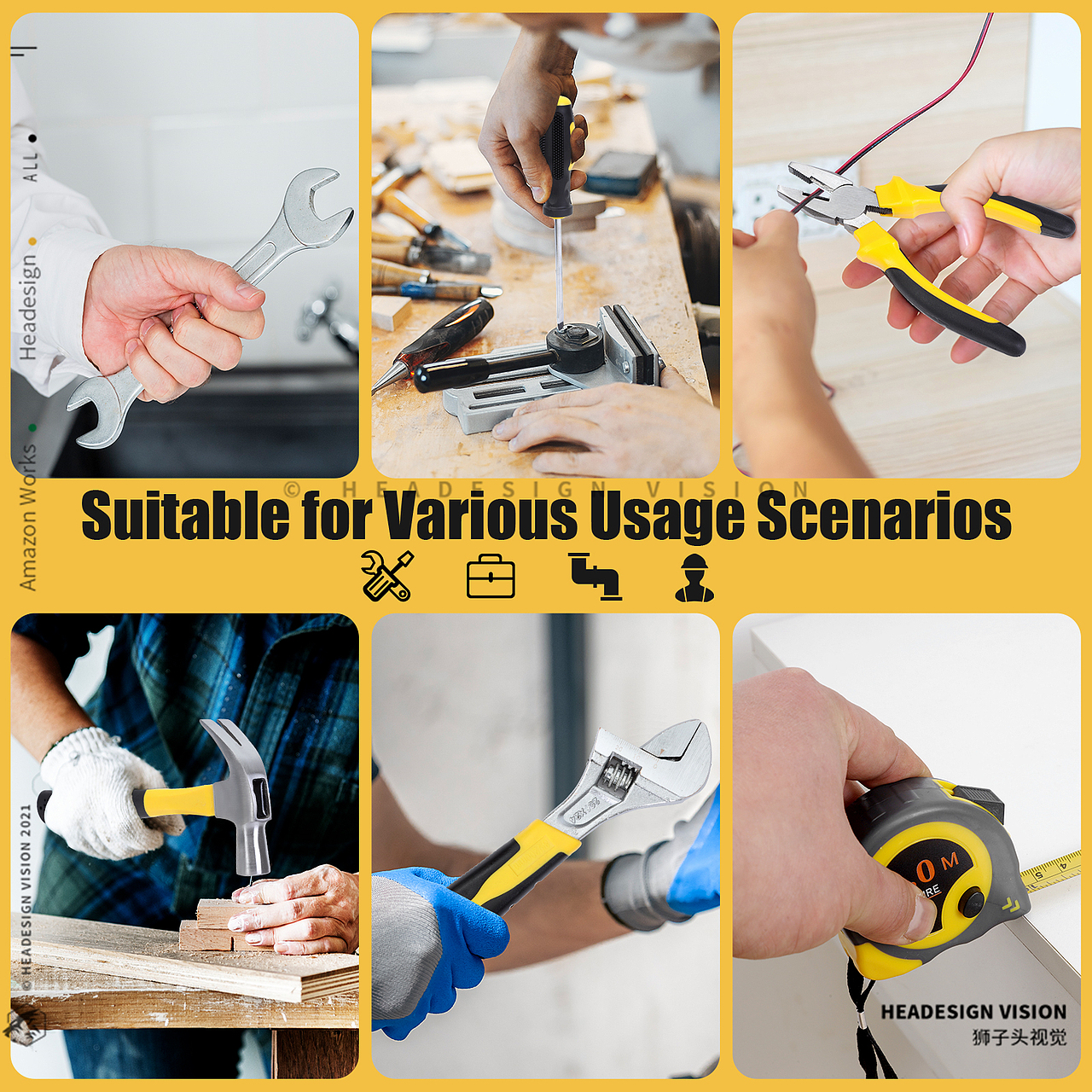 手动工具产品拍摄_主图设计_A+页面设计-狮子头视觉