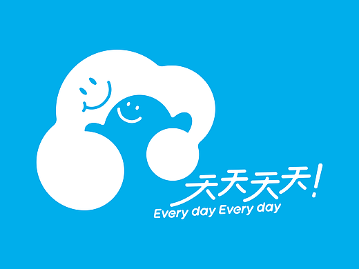 天天天天-VI及空间环境图形设计
