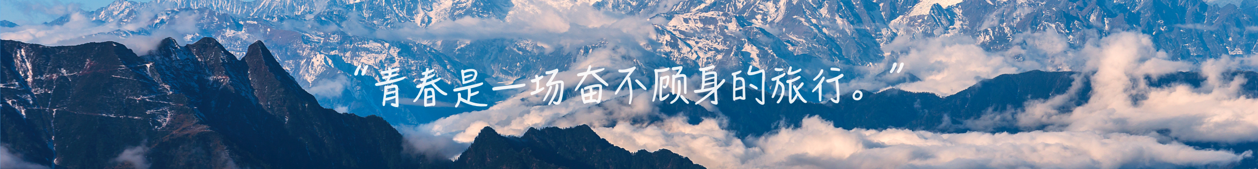 关淳译的个人主页（封面预览） - 主页封面设置 - 站酷设计师关淳译原创素材 - 站酷ZCOOL