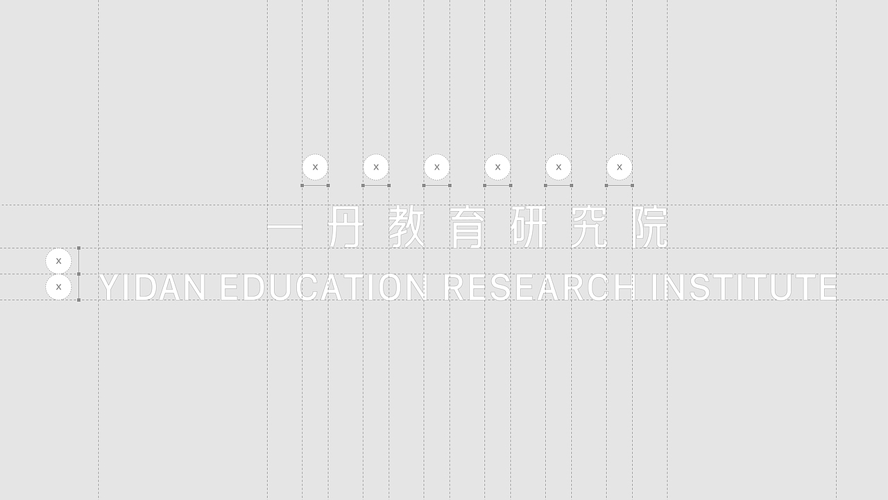品牌视觉设计 | 一丹教育研究院（图ZMzg3NTA1ODg0） - 品牌 - 站酷设计师RIFLING蔡依东原创素材 - 站酷ZCOOL