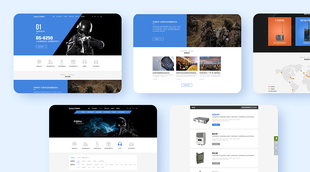 2020-2022（图ZMzg3NTA2MjY4） - 其他 - 站酷设计师HHeeeeee原创素材 - 站酷ZCOOL