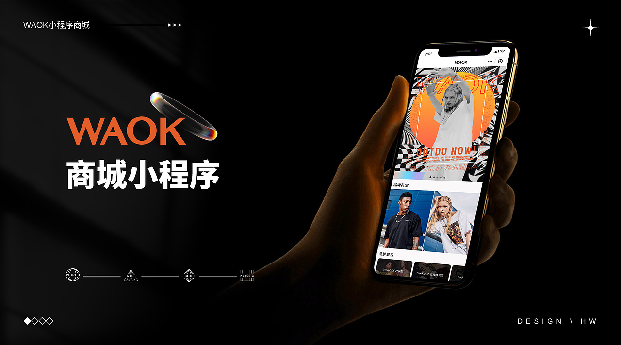 2020-2022（图ZMzg3NTA2Mzg4） - 其他 - 站酷设计师HHeeeeee原创素材 - 站酷ZCOOL