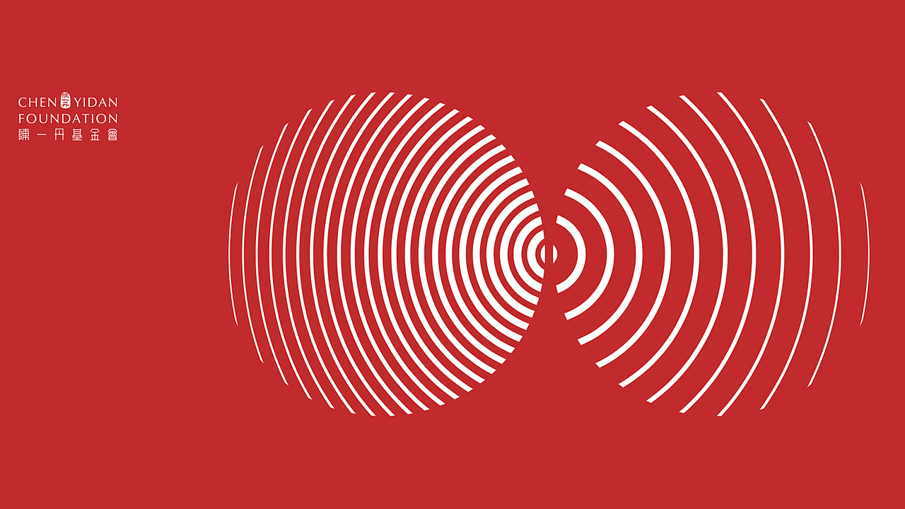 品牌视觉设计 | 一丹教育研究院（图ZMzg3NTA2Nzg4） - 品牌 - 站酷设计师RIFLING蔡依东原创素材 - 站酷ZCOOL