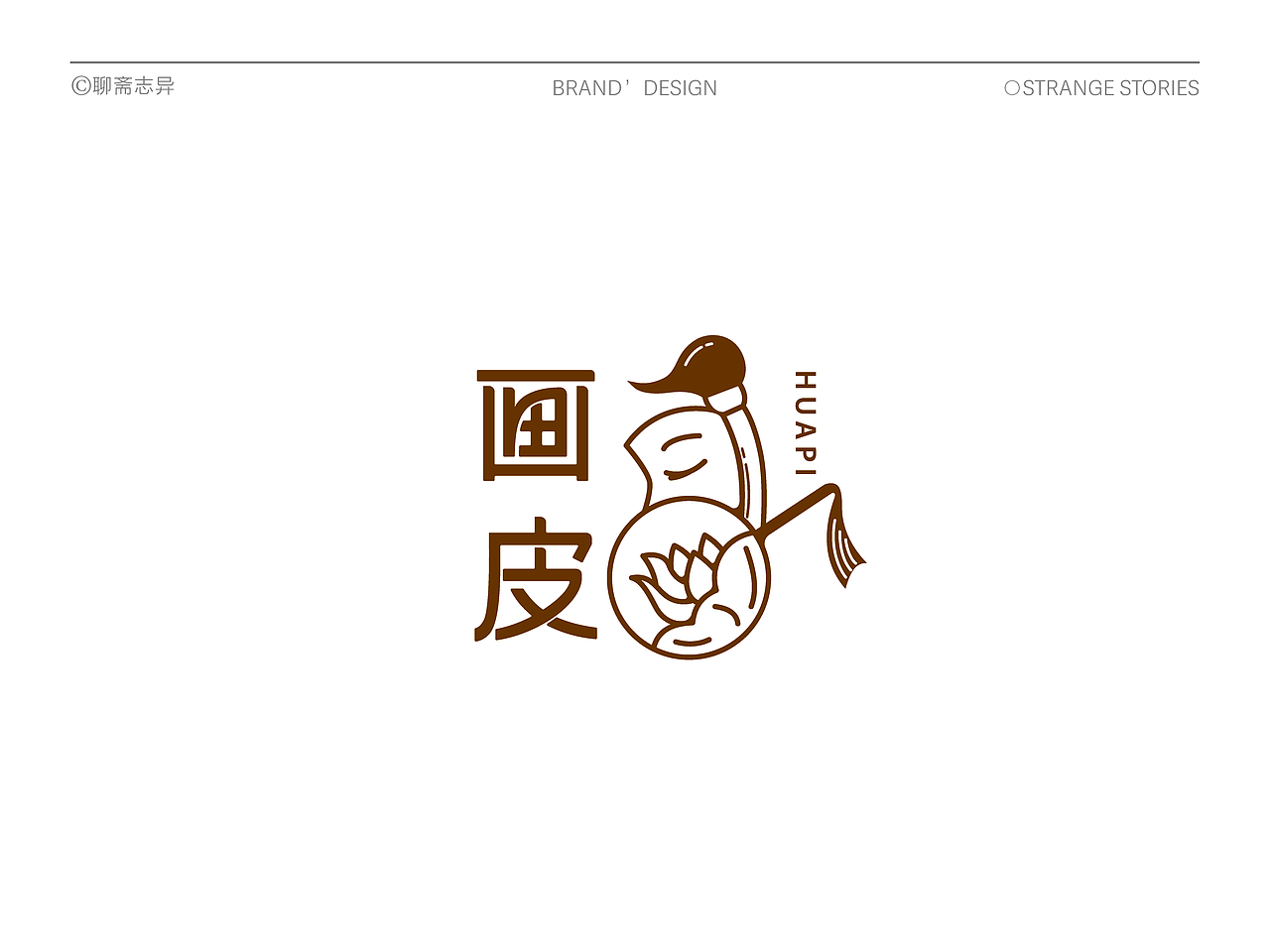 LOGO | 聊斋志异主题LOGO设计（图ZMzg3NTA2OTg4） - Logo - 站酷设计师鱼江原创素材 - 站酷ZCOOL