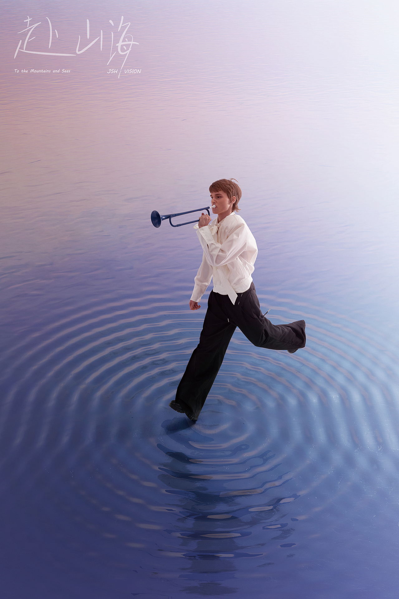 赴山.海｜2025（图ZMzg3NTA5NDAw） - 时尚/艺术摄影 - 站酷设计师杨华彬原创素材 - 站酷ZCOOL
