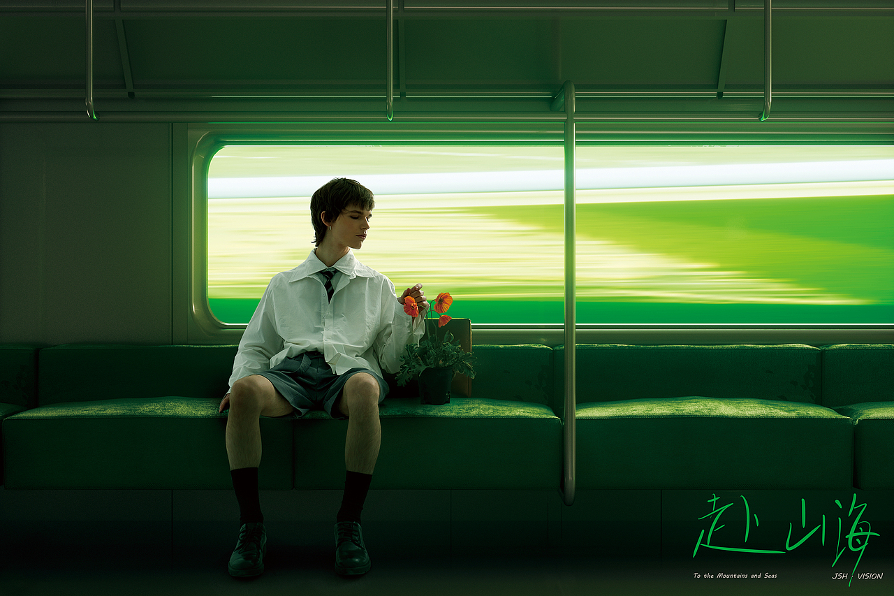 赴山.海｜2025（图ZMzg3NTA5NDMy） - 时尚/艺术摄影 - 站酷设计师杨华彬原创素材 - 站酷ZCOOL