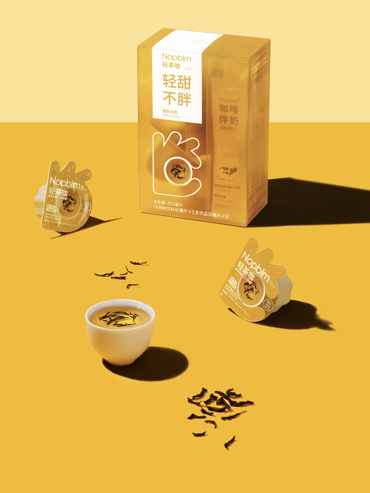 Nopblm （No problem👌）特调咖啡液产品包装设计（图ZMzg3NTEyOTYw） - 包装 - 站酷设计师XXD创意设计原创素材 - 站酷ZCOOL