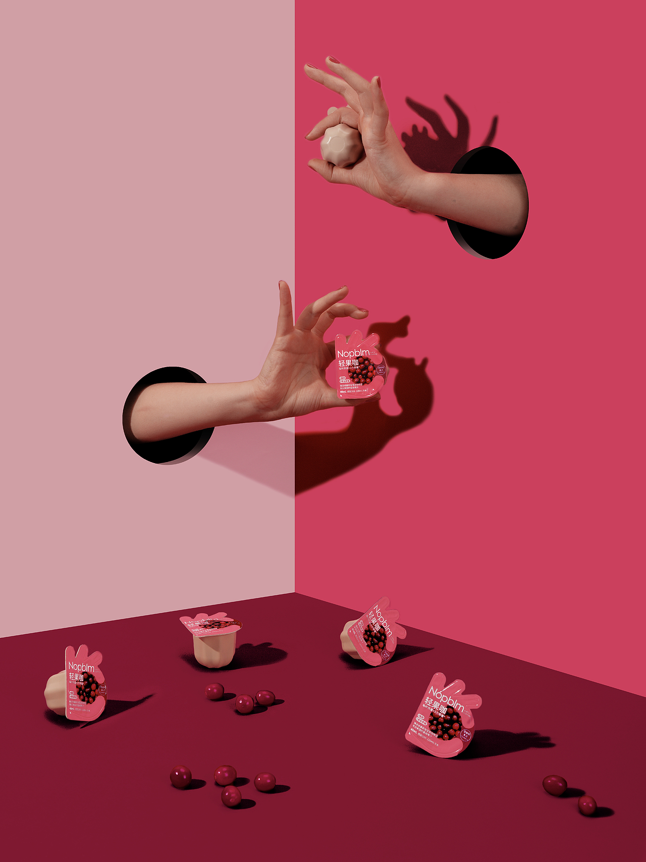 Nopblm （No problem👌）特调咖啡液产品包装设计（图ZMzg3NTEyOTUy） - 包装 - 站酷设计师XXD创意设计原创素材 - 站酷ZCOOL