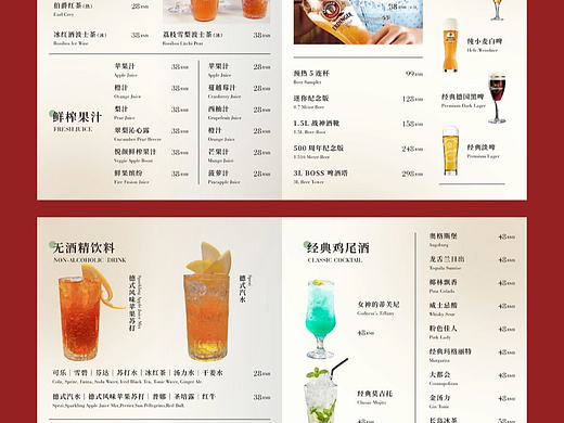 原创｜折页设计｜简约设计风格