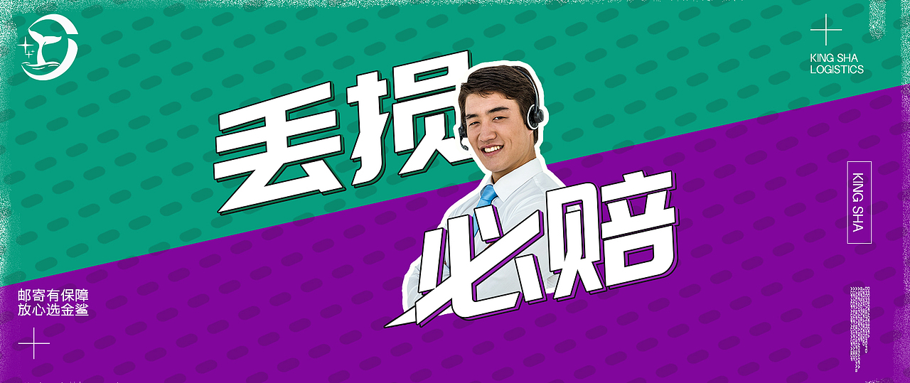 个人练习（图ZMzg3NTE1MDMy） - 其他平面 - 站酷设计师saya小七原创素材 - 站酷ZCOOL