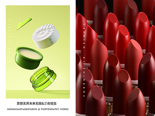 金甲虫灯箱大片｜美到发光的口红试色，氛围感拉满！