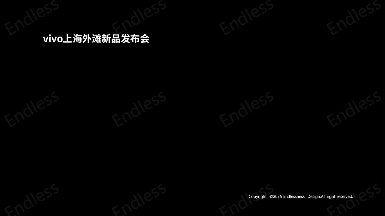 2023-2025年Endless Design设计作品展示（图ZMzg3NTE1NzMy） - 建筑/空间 - 站酷设计师ENDLESSDESIGN原创素材 - 站酷ZCOOL