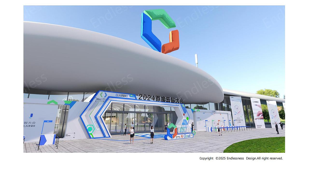 2023-2025年Endless Design设计作品展示（图ZMzg3NTE1ODA4） - 建筑/空间 - 站酷设计师ENDLESSDESIGN原创素材 - 站酷ZCOOL