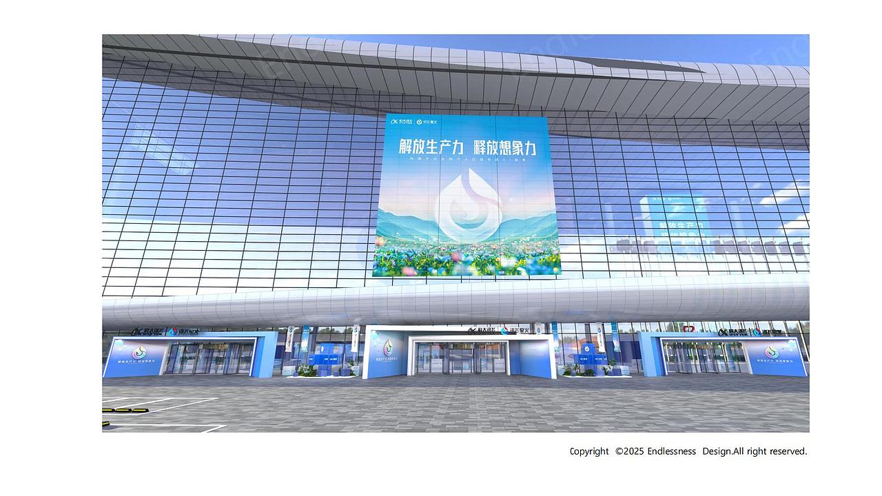 2023-2025年Endless Design设计作品展示（图ZMzg3NTE1ODQ0） - 建筑/空间 - 站酷设计师ENDLESSDESIGN原创素材 - 站酷ZCOOL