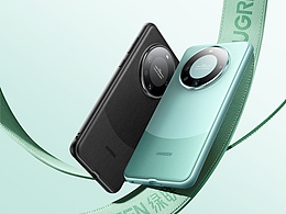 UGREEN-工作总结-壳膜篇【1】